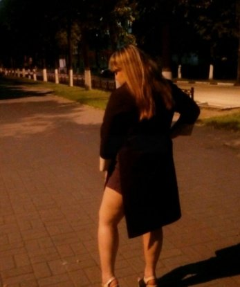 У меня есть опыт и нежные руки, которые смогут доставить тебе незабываемое удовольствие. Я знаю, как расслабить тебя и сделать твой вечер особенным. Живу в Москве и готова встретиться с тобой в уютной обстановке. Мои услуги включают классический массаж, эротический массаж, оральный секс, а также древние техники удовлетворения. У меня есть отличные отзывы от довольных клиентов. Доверься мне и я подарю тебе незабываемое удовольствие. 😘🔥🌹🔞 Вера